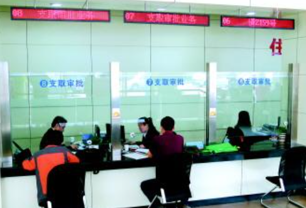 渭南公积金提取具体流程是什么样的？