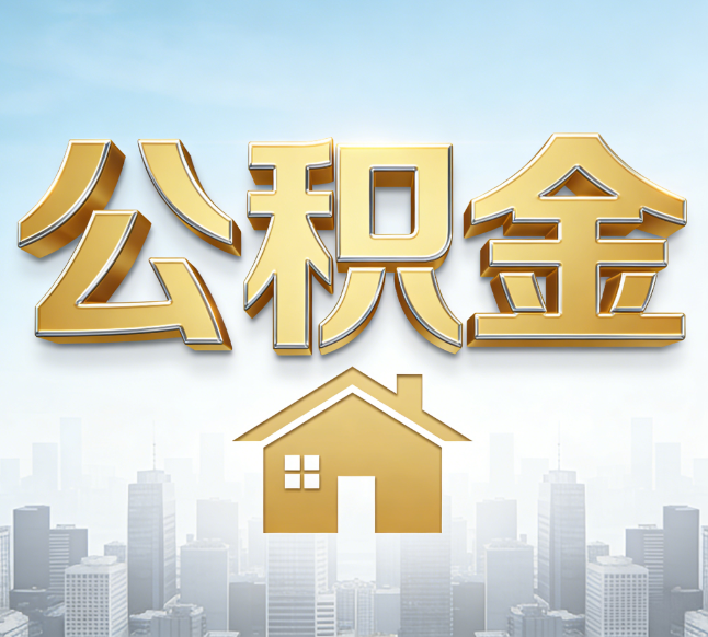 渭南从“跑腿办事”到“全周期管家”